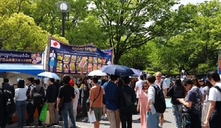 25050304-③